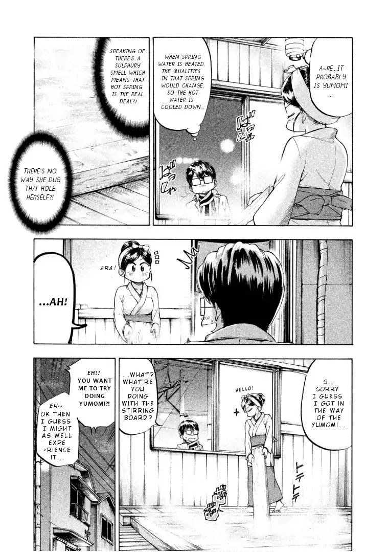 Mado kara Madoka-chan Chapter 41 page 4 - Chapter 41: Madoka-chan's yumomi