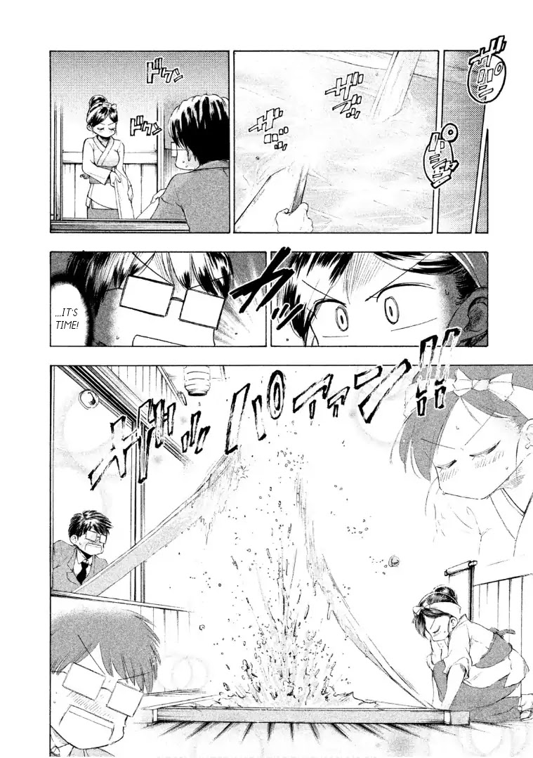 Mado kara Madoka-chan Chapter 41 page 7 - Chapter 41: Madoka-chan's yumomi