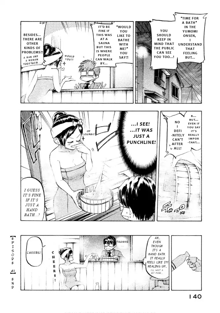 Mado kara Madoka-chan Chapter 41 page 9 - Chapter 41: Madoka-chan's yumomi