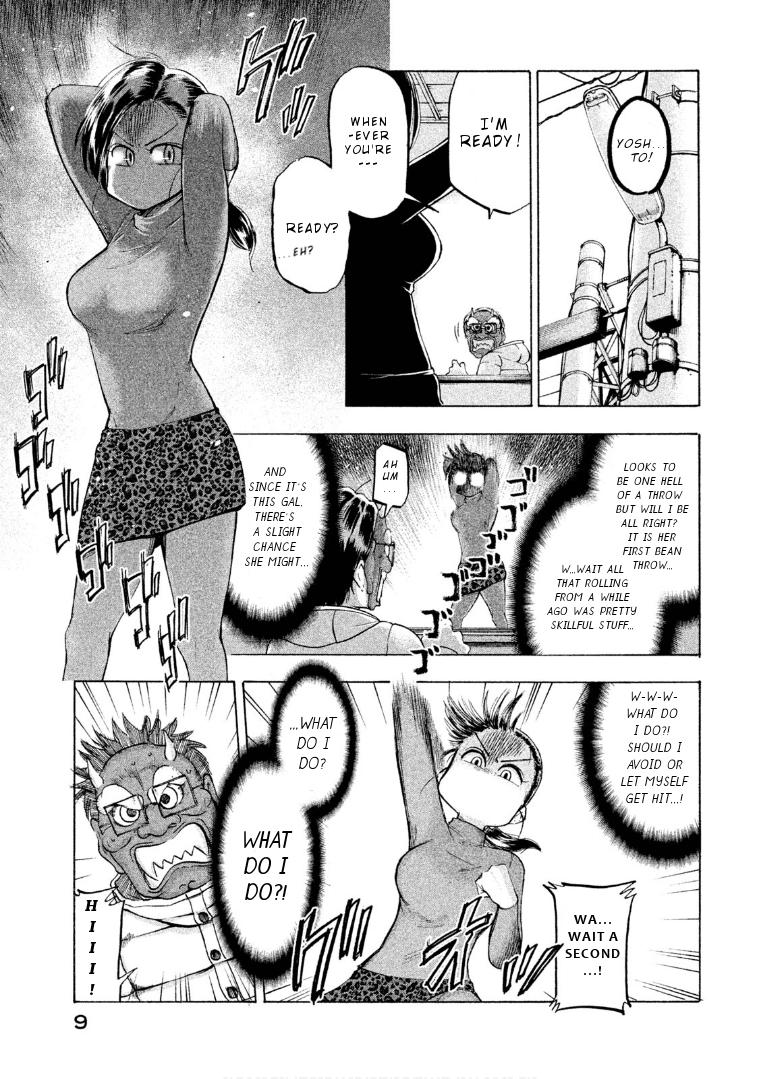 Mado kara Madoka-chan Chapter 42 page 10 - Chapter 42: Madoka-chan's bean throwing