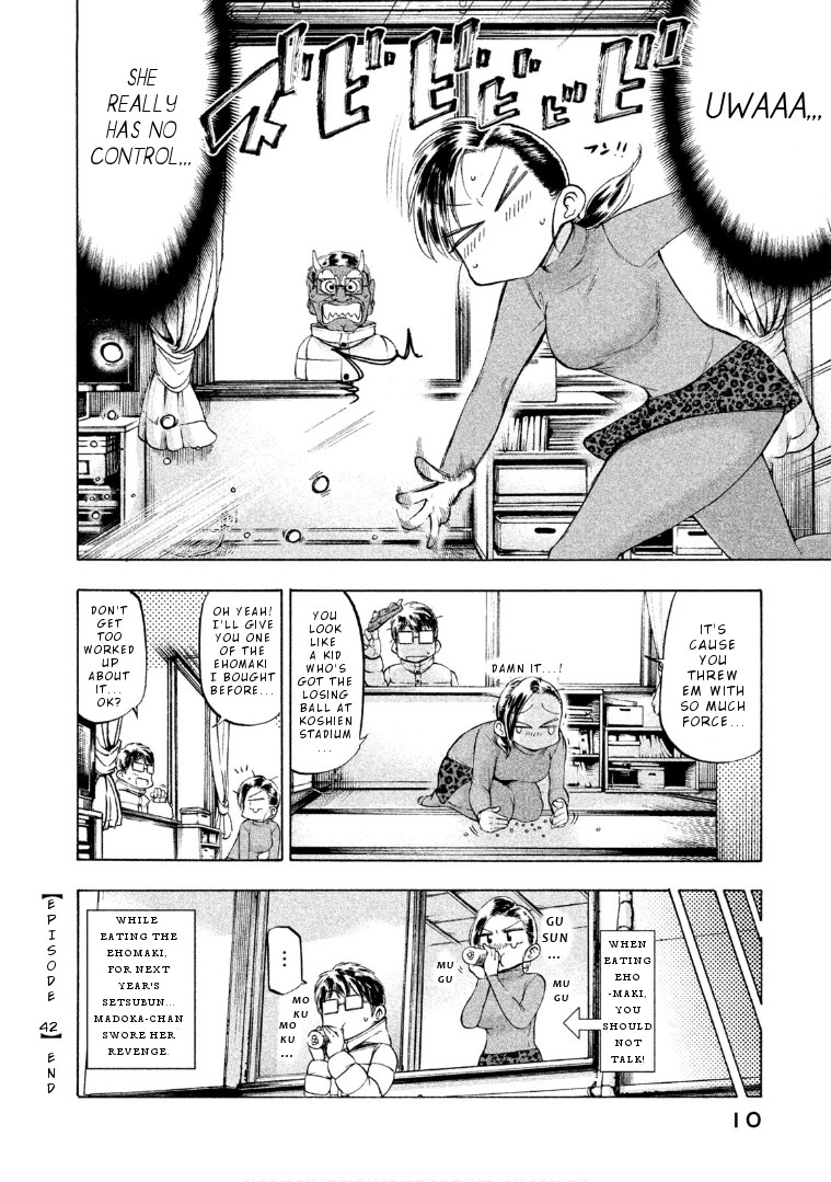 Mado kara Madoka-chan Chapter 42 page 11 - Chapter 42: Madoka-chan's bean throwing