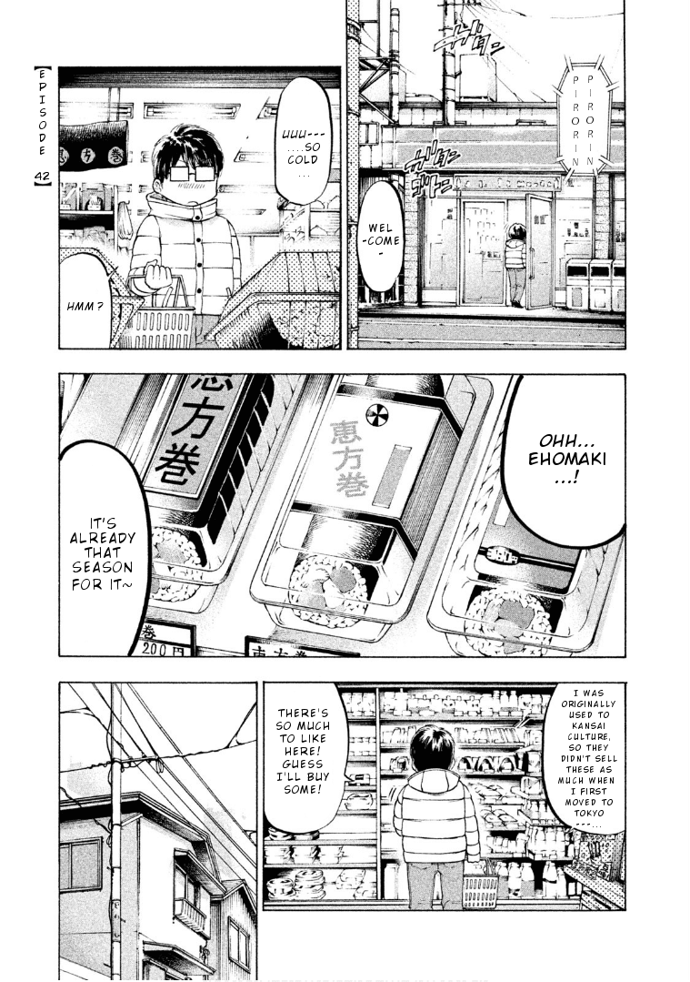 Mado kara Madoka-chan Chapter 42 page 4 - Chapter 42: Madoka-chan's bean throwing
