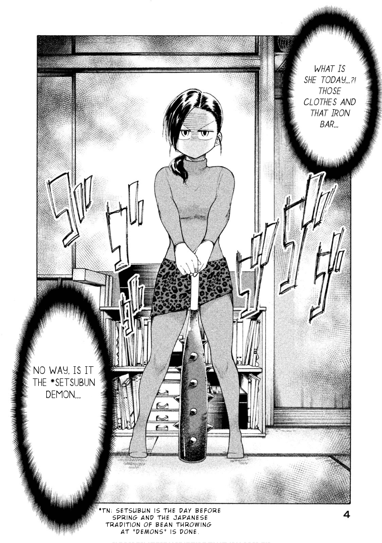 Mado kara Madoka-chan Chapter 42 page 5 - Chapter 42: Madoka-chan's bean throwing