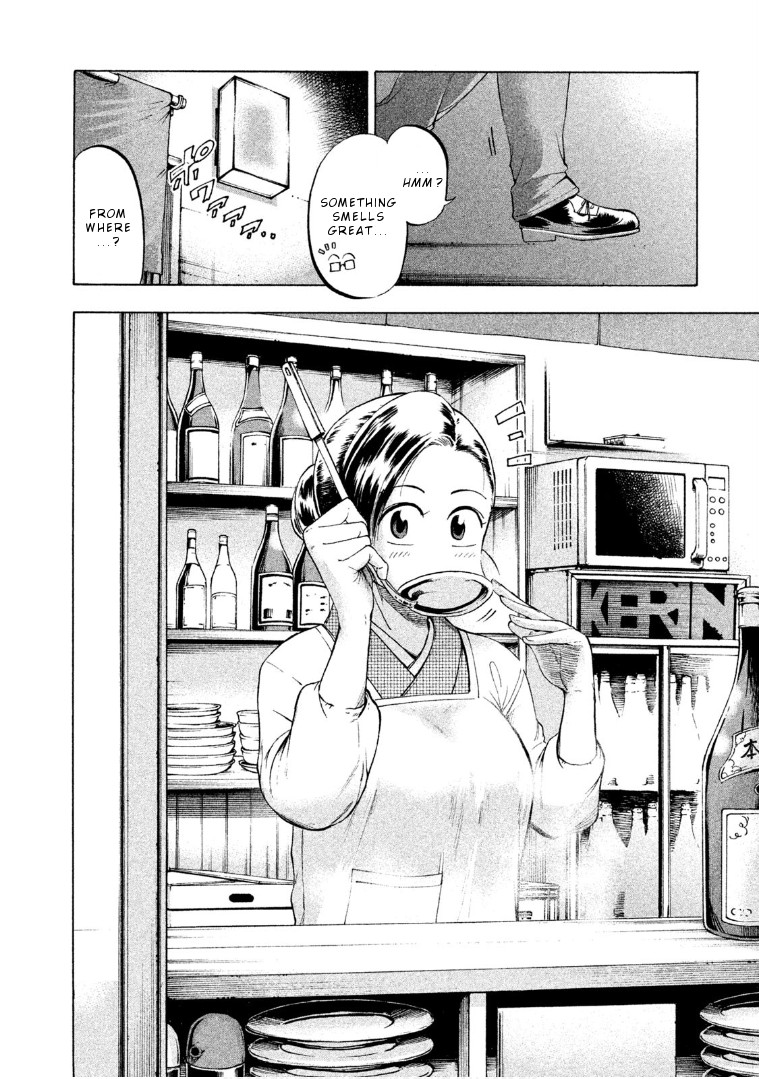 Mado kara Madoka-chan Chapter 43 page 3 - Chapter 43: Madoka-chan's small restaurant