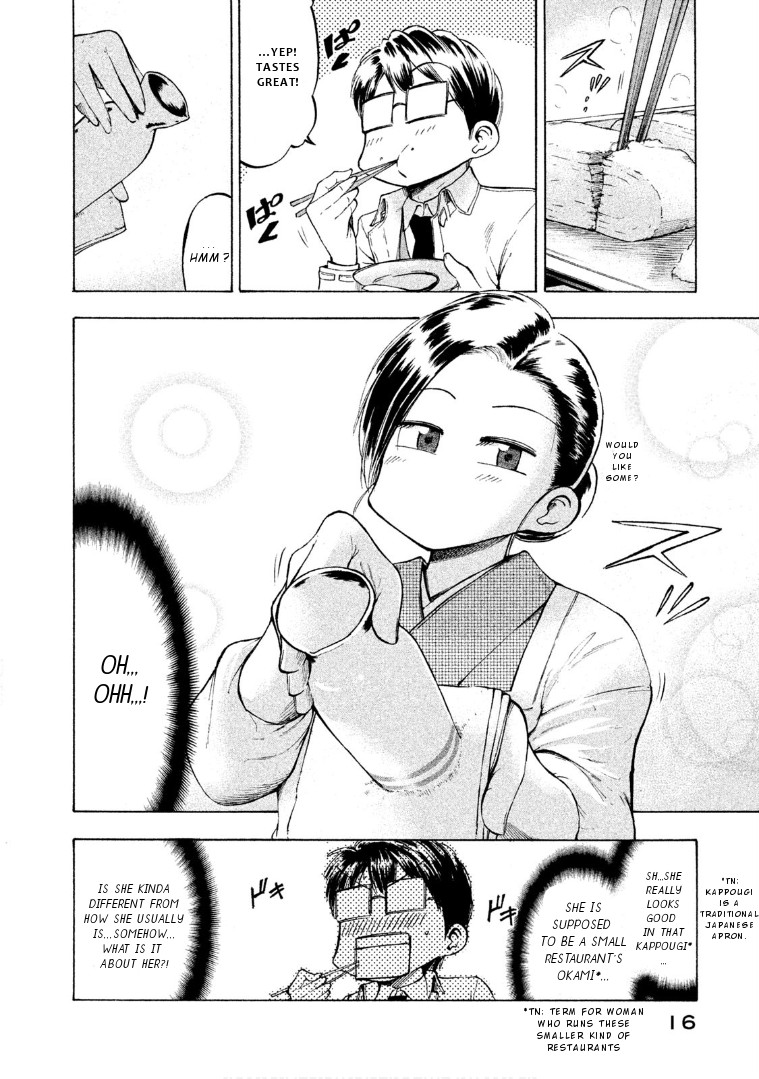 Mado kara Madoka-chan Chapter 43 page 5 - Chapter 43: Madoka-chan's small restaurant