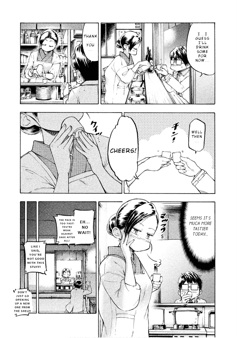 Mado kara Madoka-chan Chapter 43 page 6 - Chapter 43: Madoka-chan's small restaurant