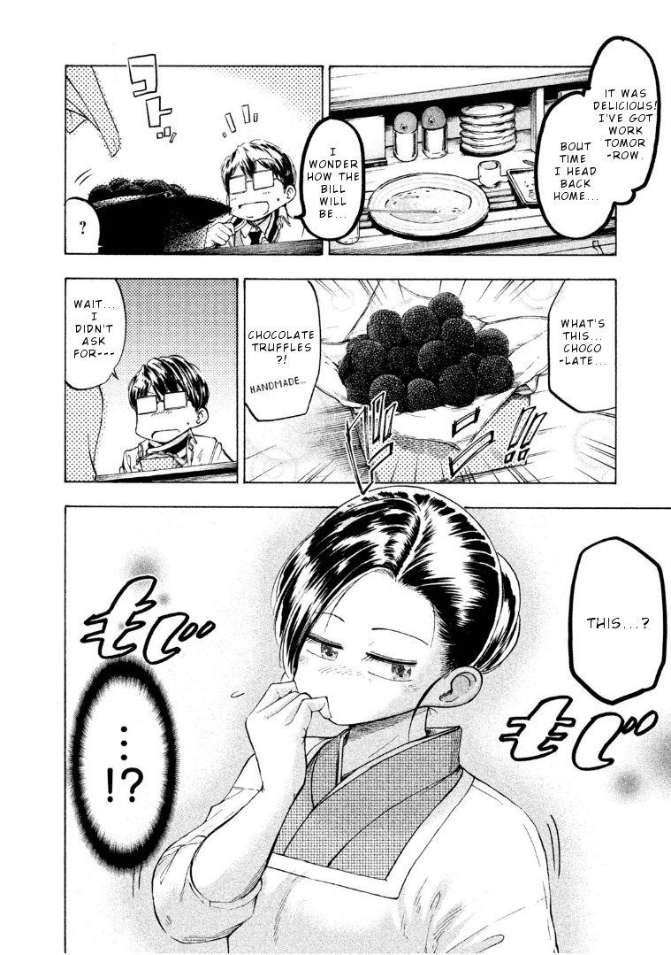 Mado kara Madoka-chan Chapter 43 page 7 - Chapter 43: Madoka-chan's small restaurant