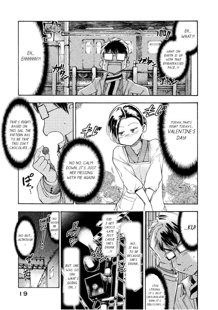 Mado kara Madoka-chan Chapter 43 page 8 - Chapter 43: Madoka-chan's small restaurant
