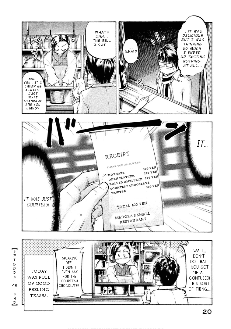 Mado kara Madoka-chan Chapter 43 page 9 - Chapter 43: Madoka-chan's small restaurant