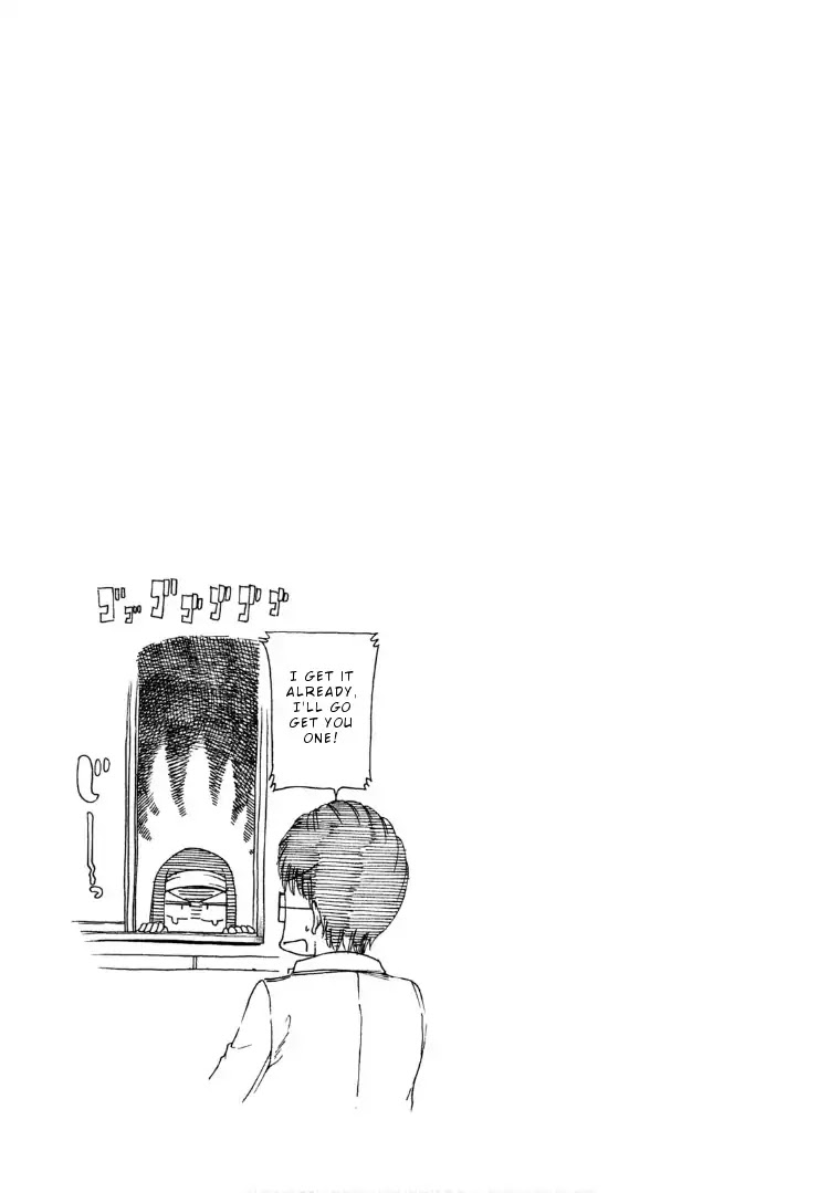 Mado kara Madoka-chan Chapter 44 page 10 - Chapter 44: Madoka-chan's confession room