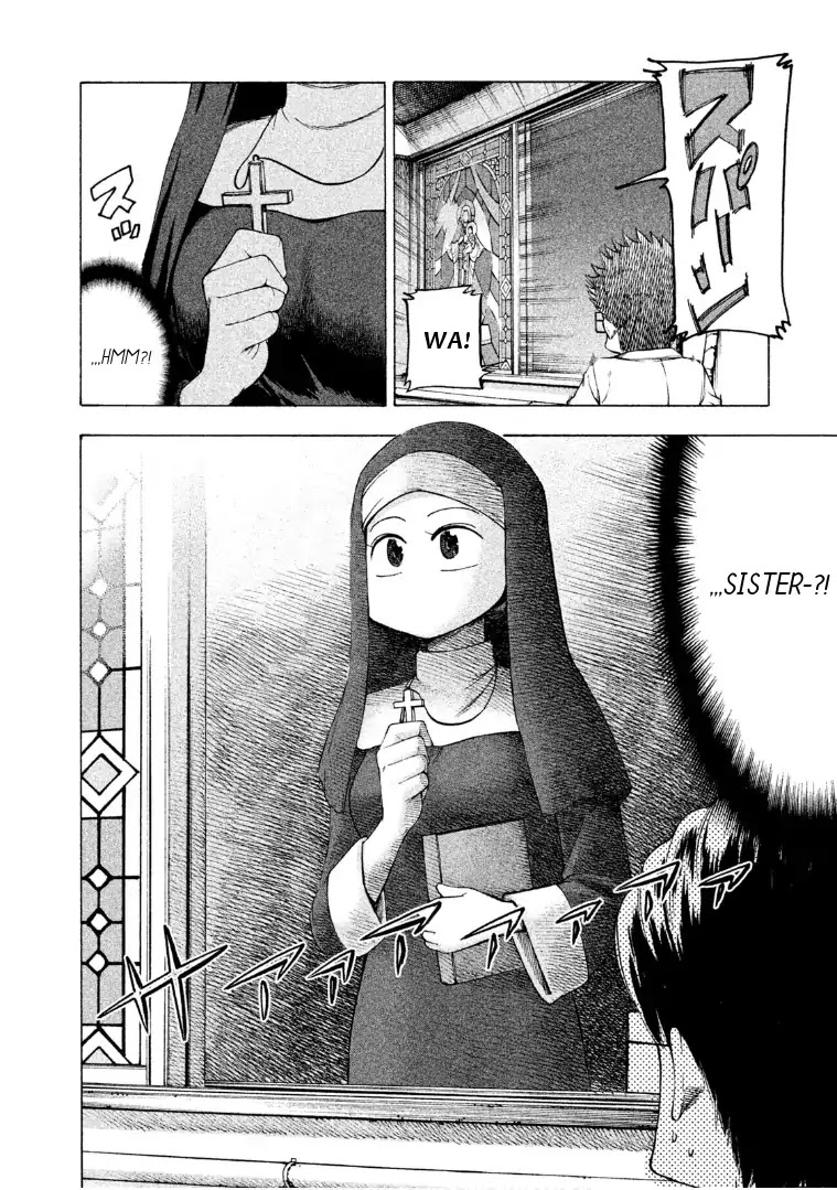 Mado kara Madoka-chan Chapter 44 page 3 - Chapter 44: Madoka-chan's confession room