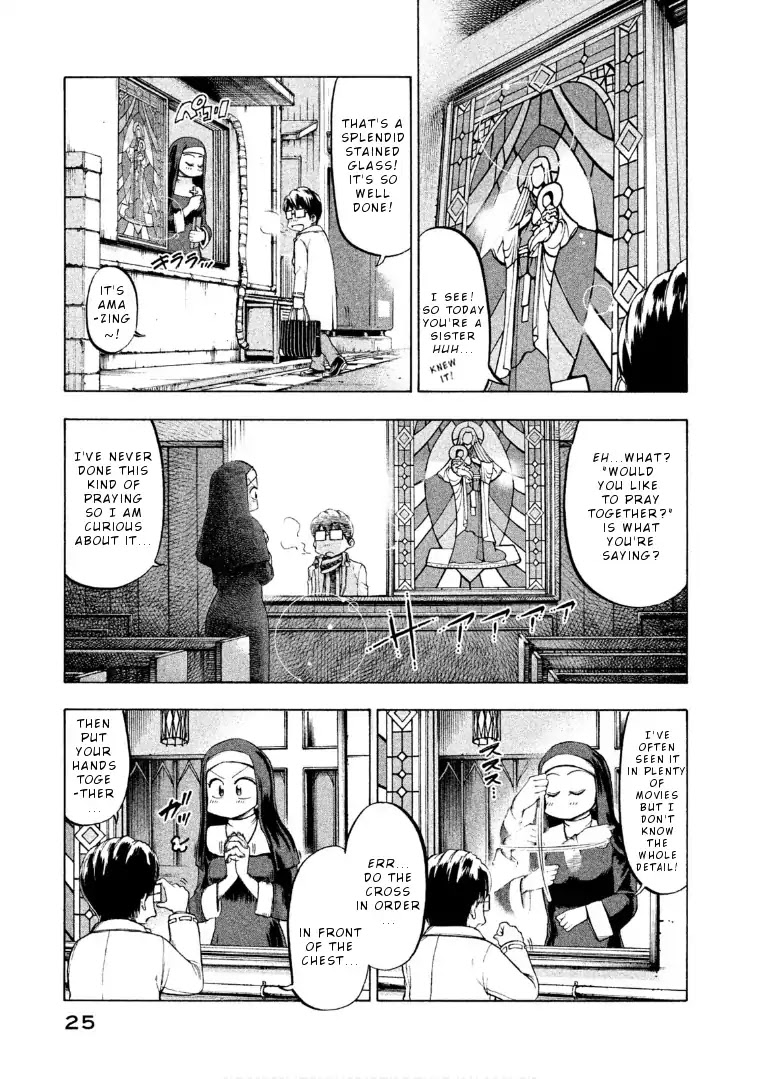 Mado kara Madoka-chan Chapter 44 page 4 - Chapter 44: Madoka-chan's confession room