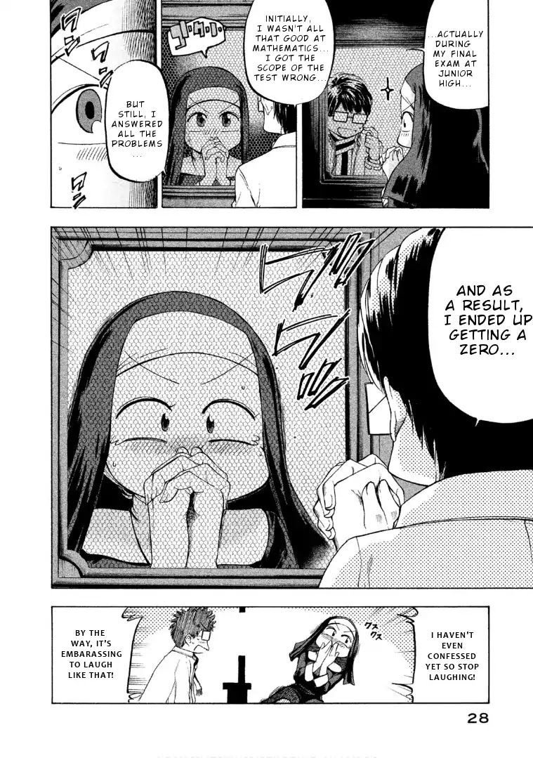 Mado kara Madoka-chan Chapter 44 page 7 - Chapter 44: Madoka-chan's confession room
