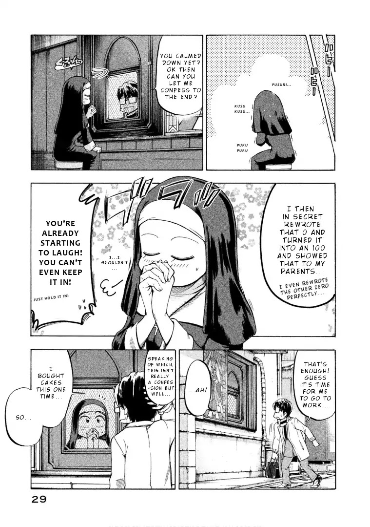 Mado kara Madoka-chan Chapter 44 page 8 - Chapter 44: Madoka-chan's confession room