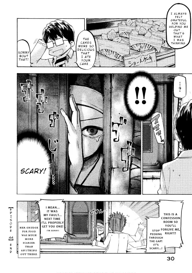 Mado kara Madoka-chan Chapter 44 page 9 - Chapter 44: Madoka-chan's confession room