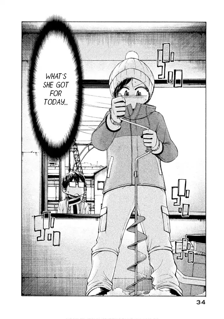 Mado kara Madoka-chan Chapter 45 page 3 - Chapter 45: Madoka-chan's smelt fishing