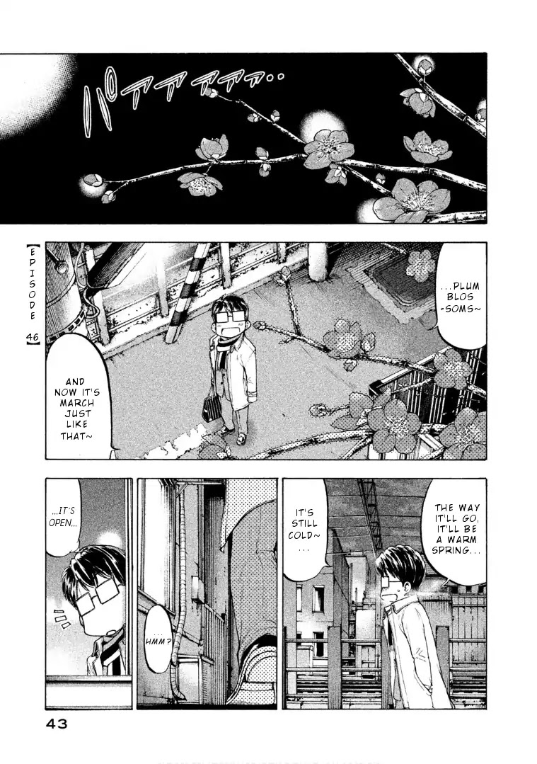 Mado kara Madoka-chan Chapter 46 page 2 - Chapter 46: Madoka-chan the tailor
