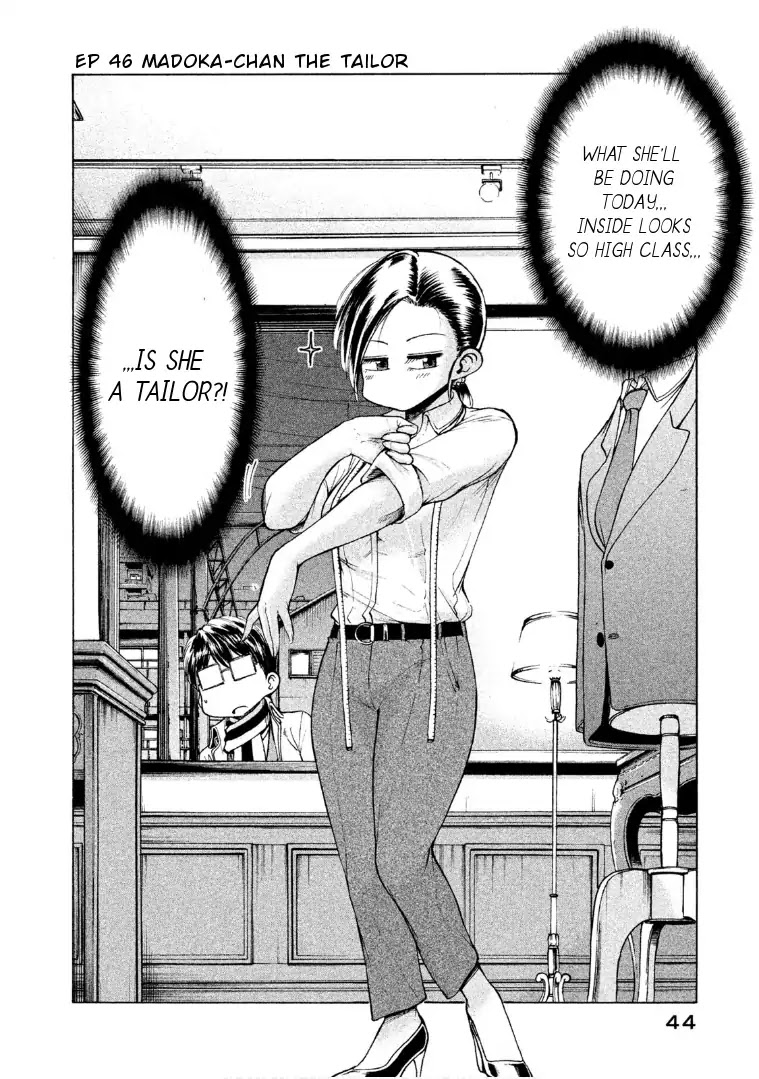 Mado kara Madoka-chan Chapter 46 page 3 - Chapter 46: Madoka-chan the tailor