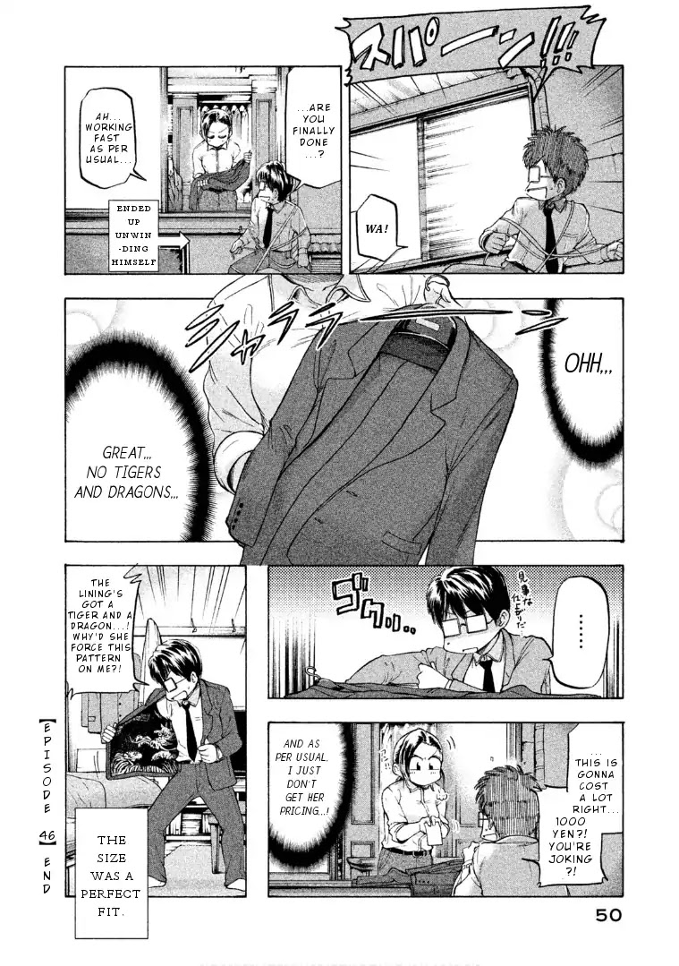 Mado kara Madoka-chan Chapter 46 page 9 - Chapter 46: Madoka-chan the tailor