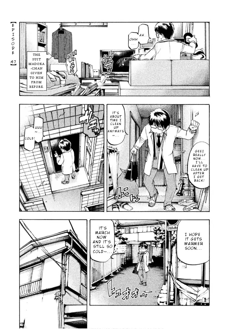 Mado kara Madoka-chan Chapter 47 page 2 - Chapter 47: Madoka-chan's limbo dance