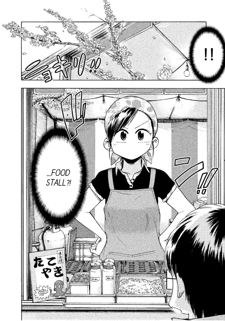 Mado kara Madoka-chan Chapter 49 page 3 - Chapter 49: Madoka-chan's Takoyaki Stall
