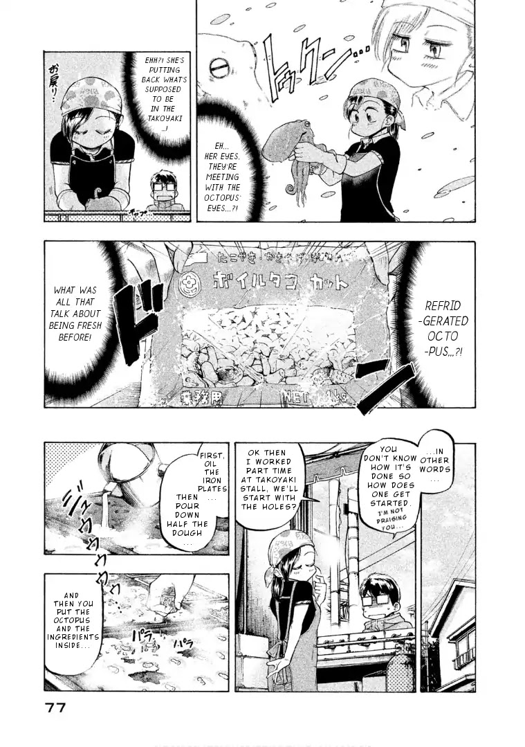 Mado kara Madoka-chan Chapter 49 page 6 - Chapter 49: Madoka-chan's Takoyaki Stall