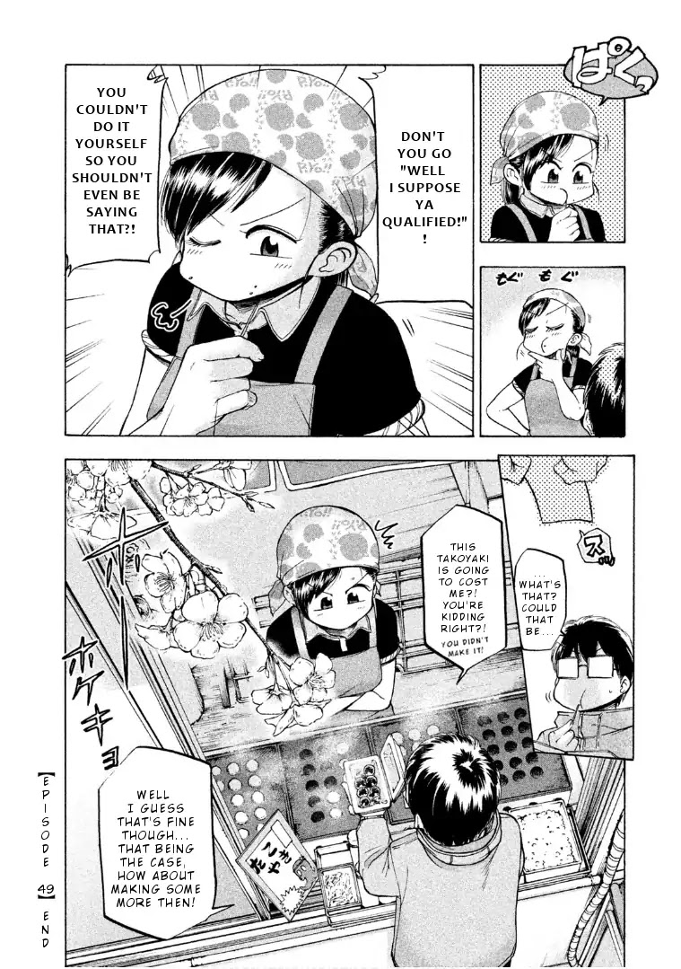 Mado kara Madoka-chan Chapter 49 page 9 - Chapter 49: Madoka-chan's Takoyaki Stall