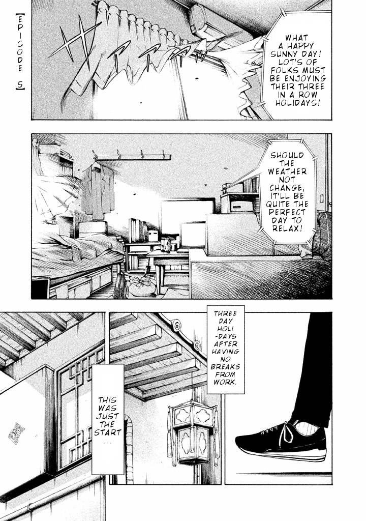 Mado kara Madoka-chan Chapter 5 page 2 - Chapter 5: Madoka-chan of China