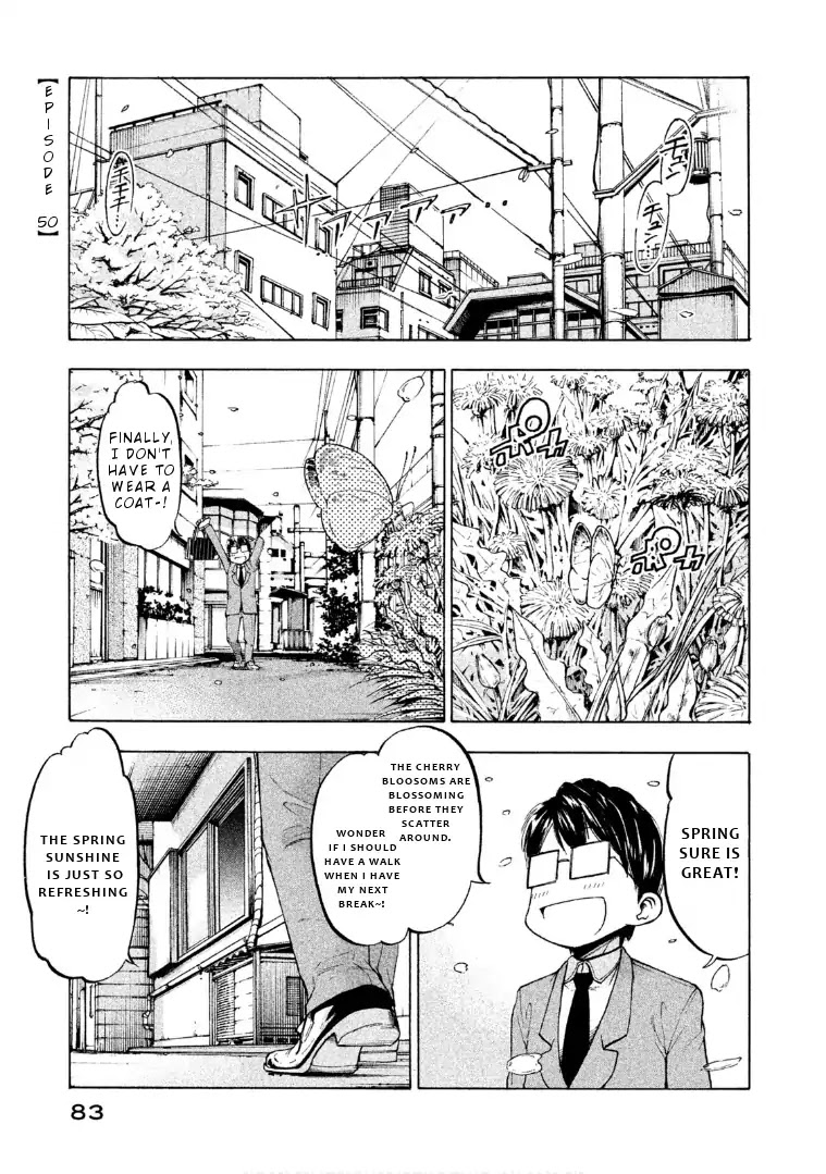 Mado kara Madoka-chan Chapter 50 page 2 - Chapter 50: Madoka-chan's Arcade