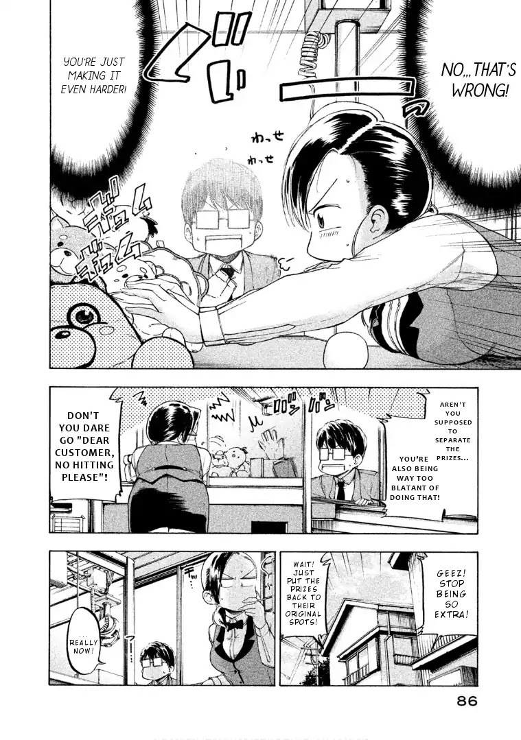 Mado kara Madoka-chan Chapter 50 page 5 - Chapter 50: Madoka-chan's Arcade