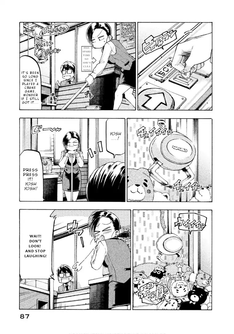 Mado kara Madoka-chan Chapter 50 page 6 - Chapter 50: Madoka-chan's Arcade