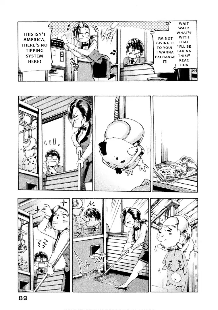 Mado kara Madoka-chan Chapter 50 page 8 - Chapter 50: Madoka-chan's Arcade