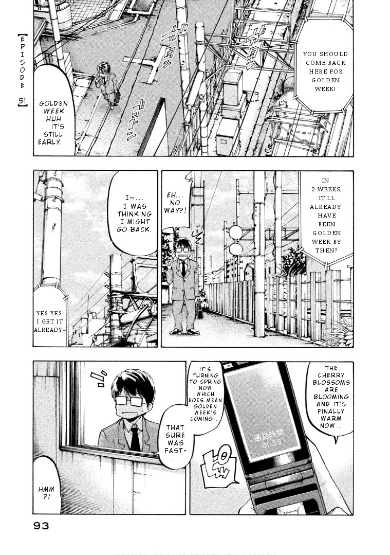 Mado kara Madoka-chan Chapter 51 page 2 - Chapter 51: Madoka-chan's Archery