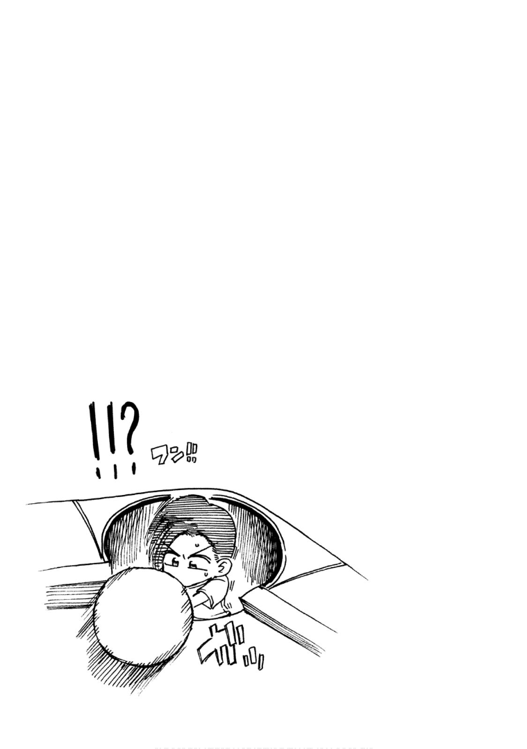 Mado kara Madoka-chan Chapter 52 page 10 - Chapter 52: Madoka-chan the Hustler
