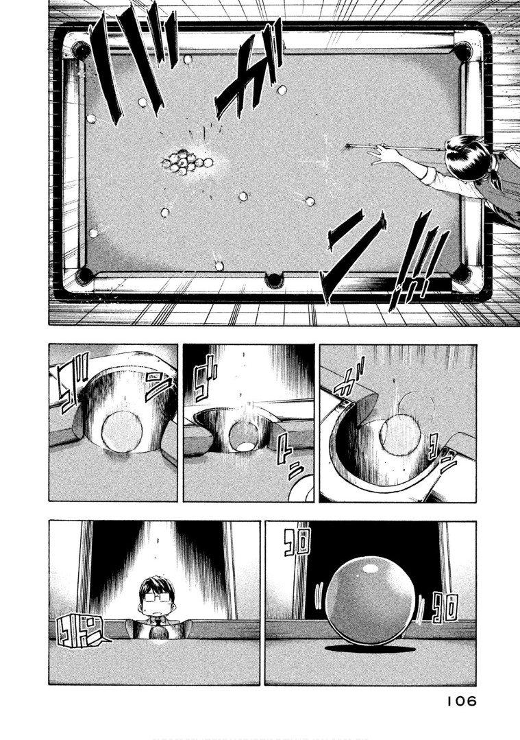 Mado kara Madoka-chan Chapter 52 page 5 - Chapter 52: Madoka-chan the Hustler