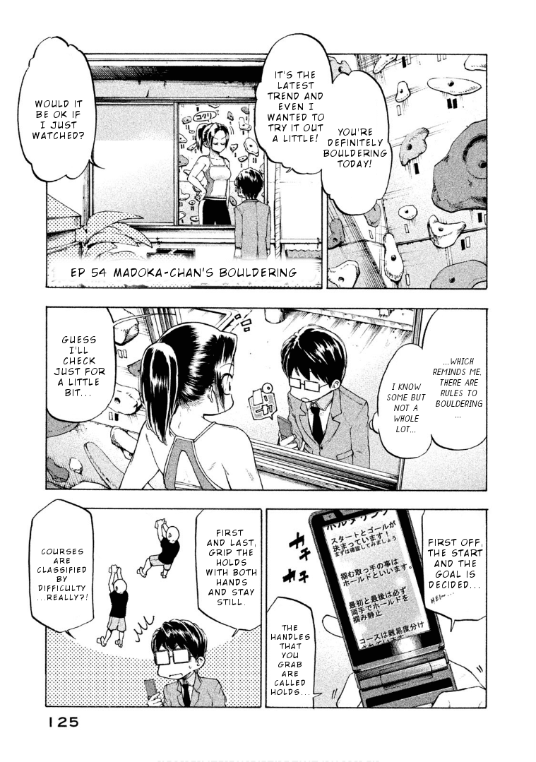 Mado kara Madoka-chan Chapter 54 page 4 - Chapter 54: Madoka-chan's bouldering