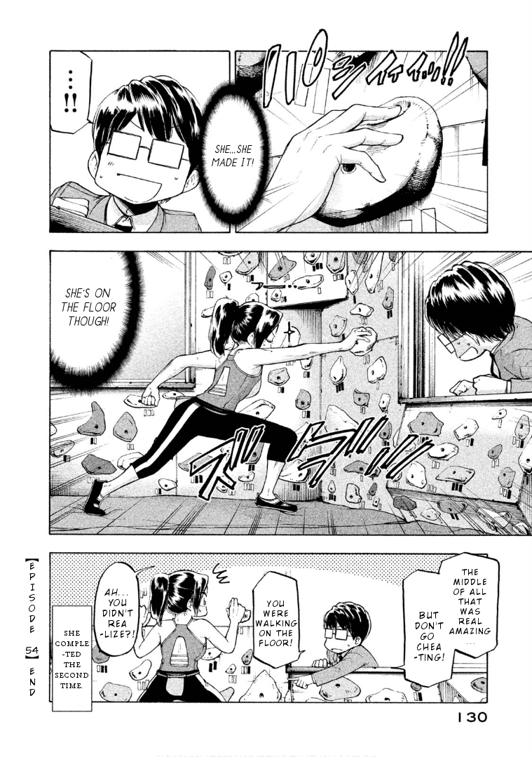 Mado kara Madoka-chan Chapter 54 page 9 - Chapter 54: Madoka-chan's bouldering