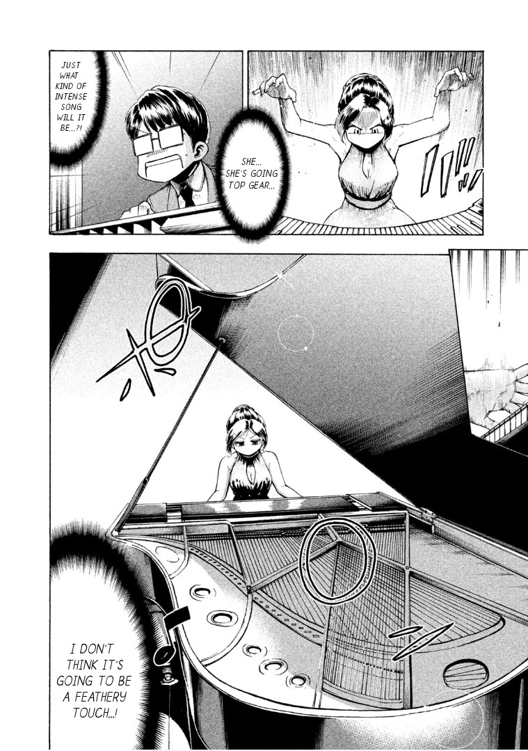 Mado kara Madoka-chan Chapter 55 page 5 - Chapter 55: Madoka-chan the pianist