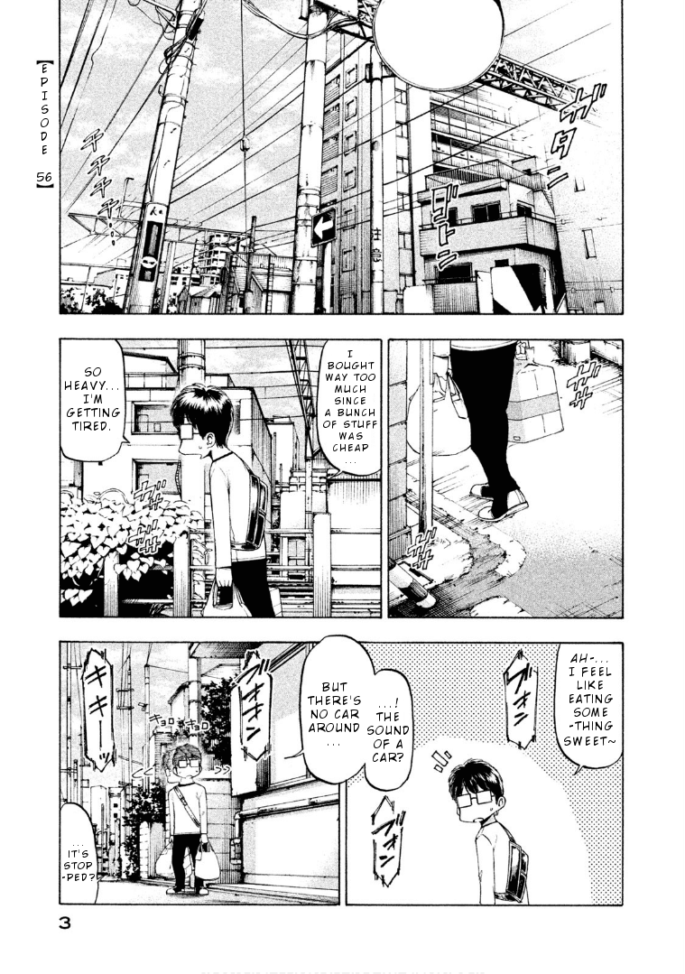 Mado kara Madoka-chan Chapter 56 page 4 - Chapter 56: Madoka-chan's Crepe Shop