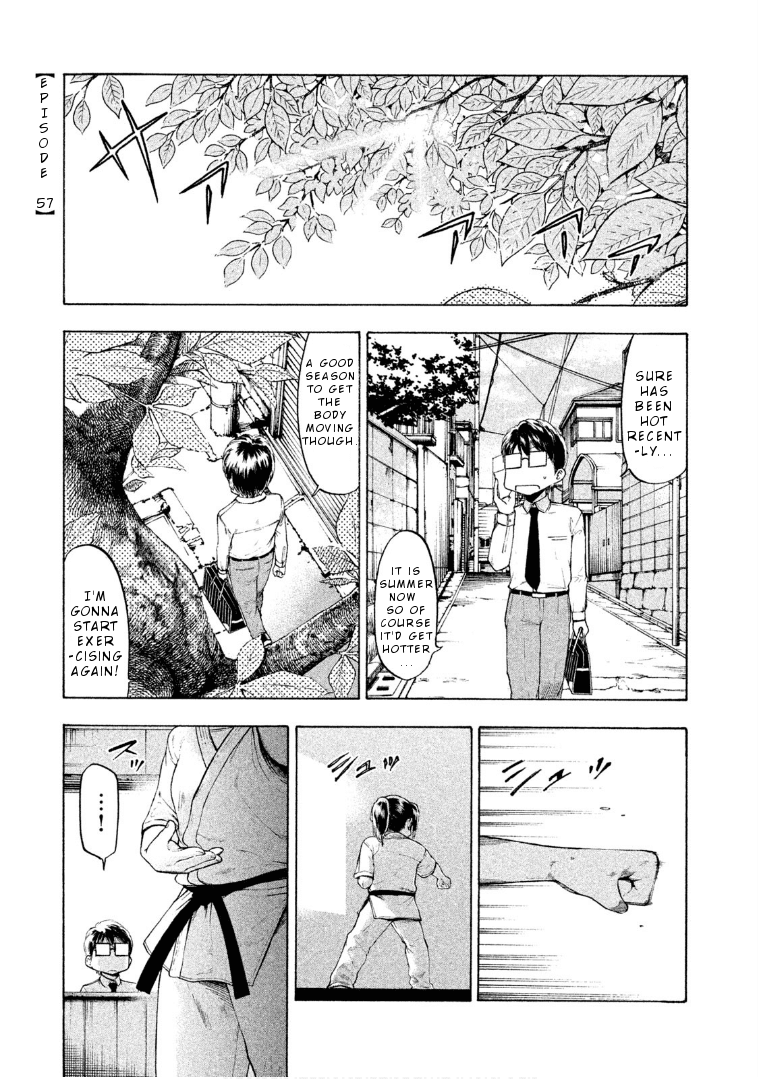 Mado kara Madoka-chan Chapter 57 page 2 - Chapter 57: Madoka-chan's karate