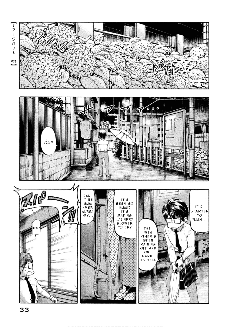Mado kara Madoka-chan Chapter 59 page 2 - Chapter 59: Madoka-chan's Darts Bar