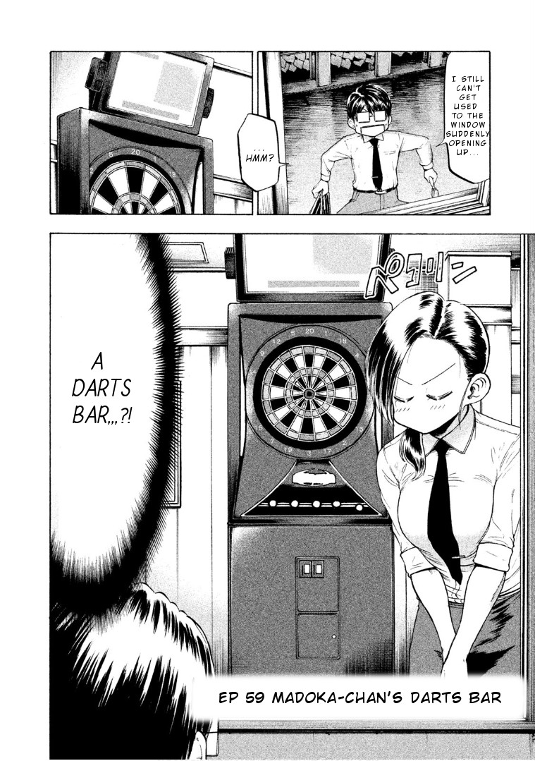 Mado kara Madoka-chan Chapter 59 page 3 - Chapter 59: Madoka-chan's Darts Bar