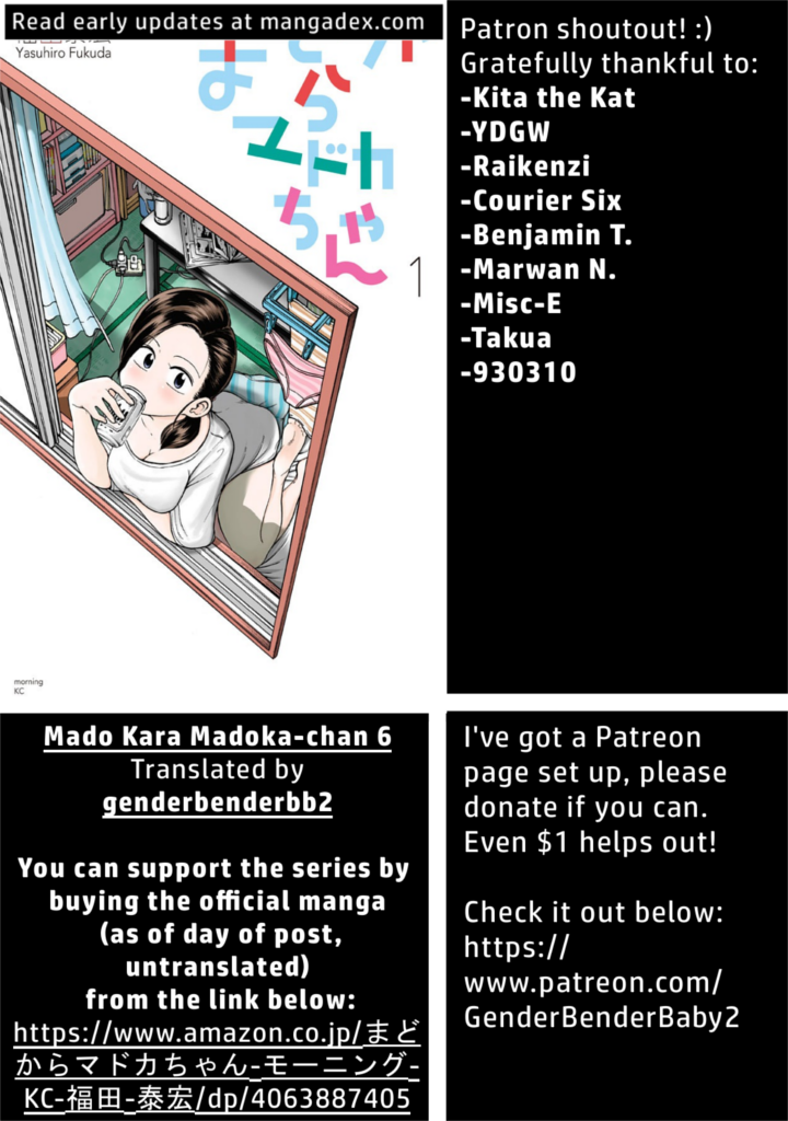 Mado kara Madoka-chan Chapter 6 page 1 - Chapter 6: Nurse Madoka-chan
