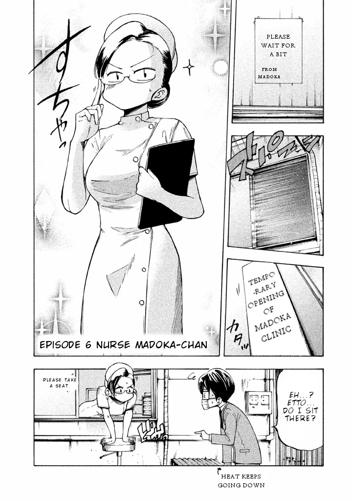 Mado kara Madoka-chan Chapter 6 page 5 - Chapter 6: Nurse Madoka-chan