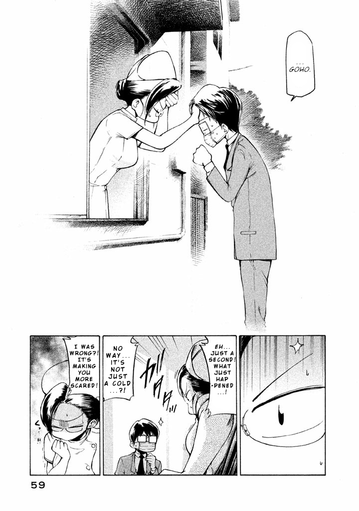 Mado kara Madoka-chan Chapter 6 page 8 - Chapter 6: Nurse Madoka-chan