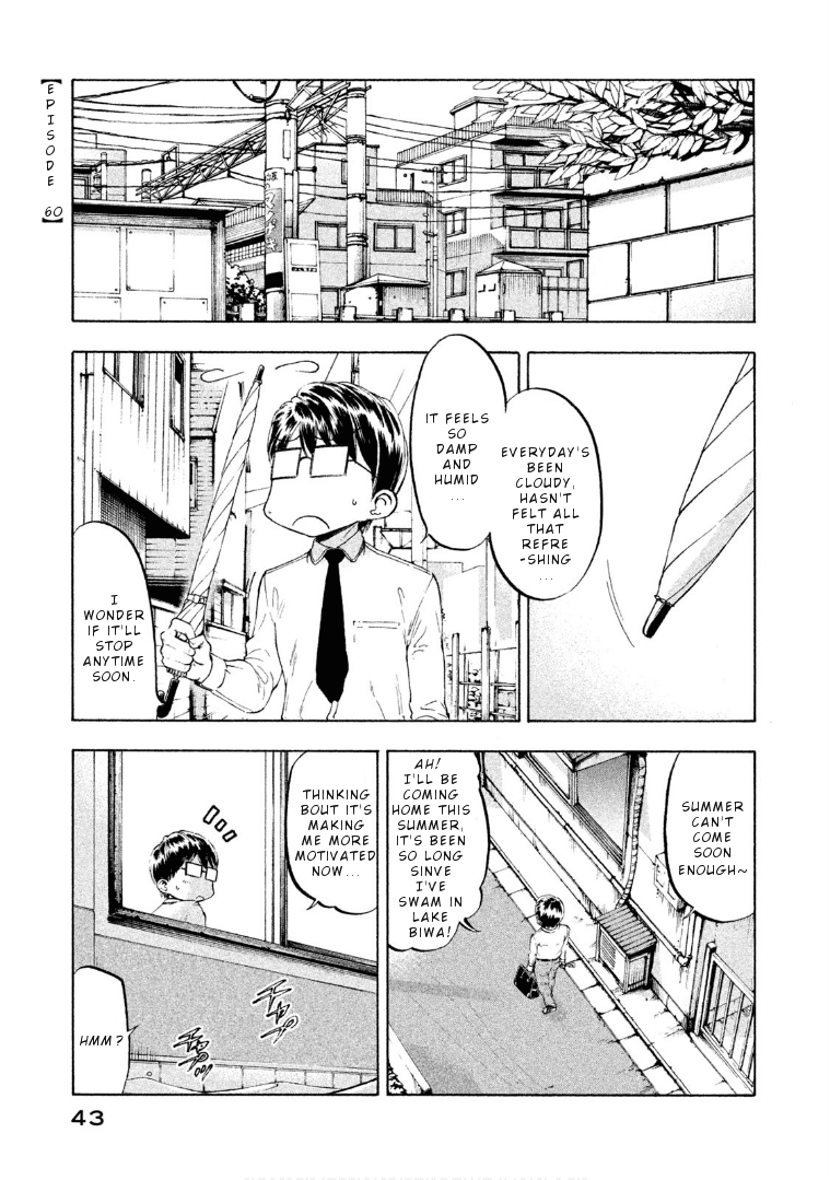 Mado kara Madoka-chan Chapter 60 page 2 - Chapter 60: Madoka-chan's Synchro