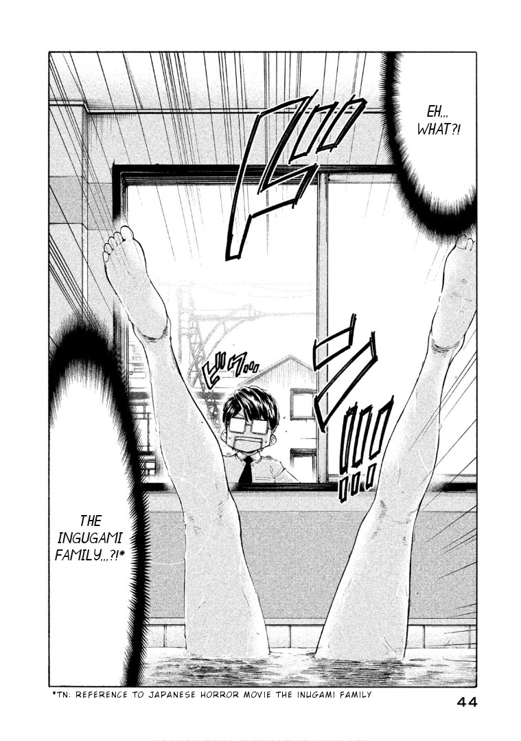 Mado kara Madoka-chan Chapter 60 page 3 - Chapter 60: Madoka-chan's Synchro