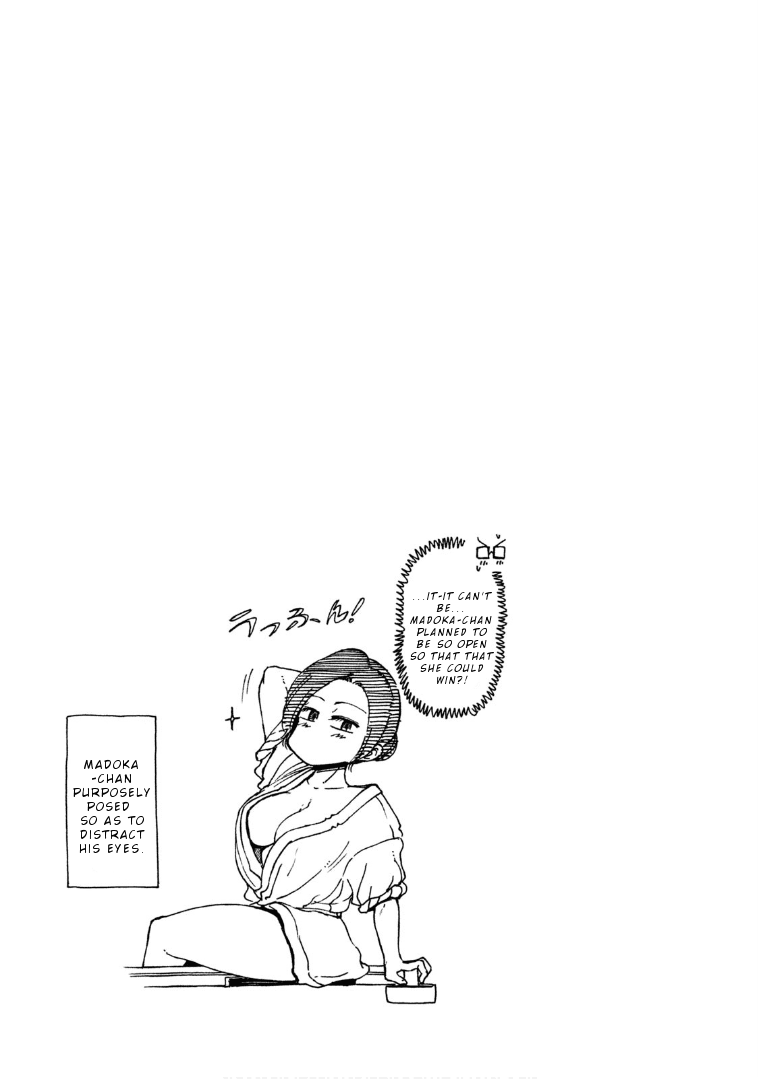 Mado kara Madoka-chan Chapter 61 page 10 - Chapter 61: Madoka-chan's Hot Springs Inn's Game Corner
