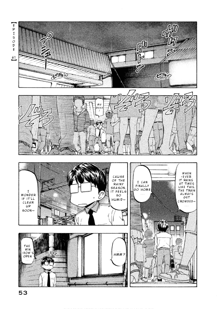 Mado kara Madoka-chan Chapter 61 page 2 - Chapter 61: Madoka-chan's Hot Springs Inn's Game Corner