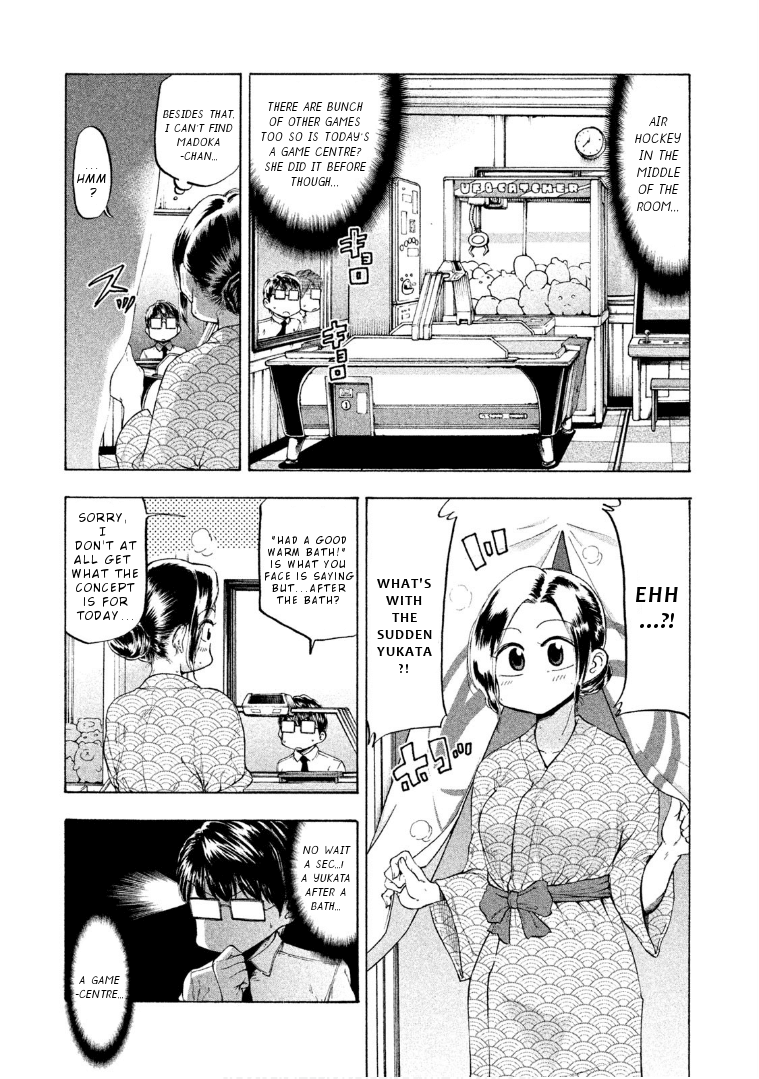 Mado kara Madoka-chan Chapter 61 page 4 - Chapter 61: Madoka-chan's Hot Springs Inn's Game Corner